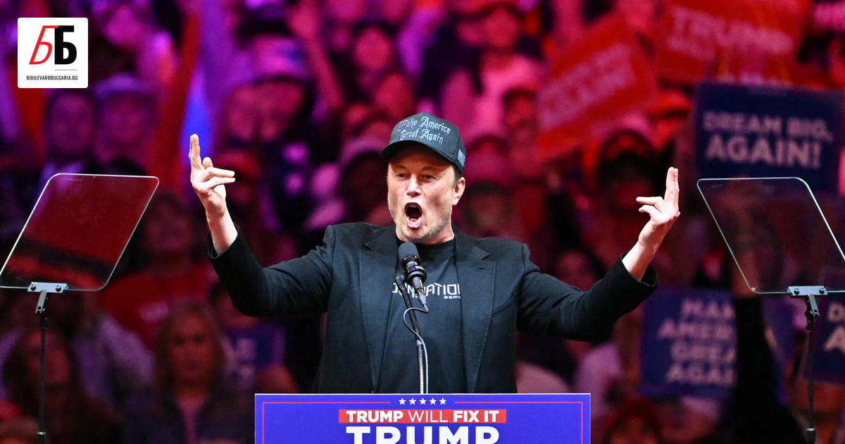 Само дни след като спечели президентските избори срещу Камала Харис,