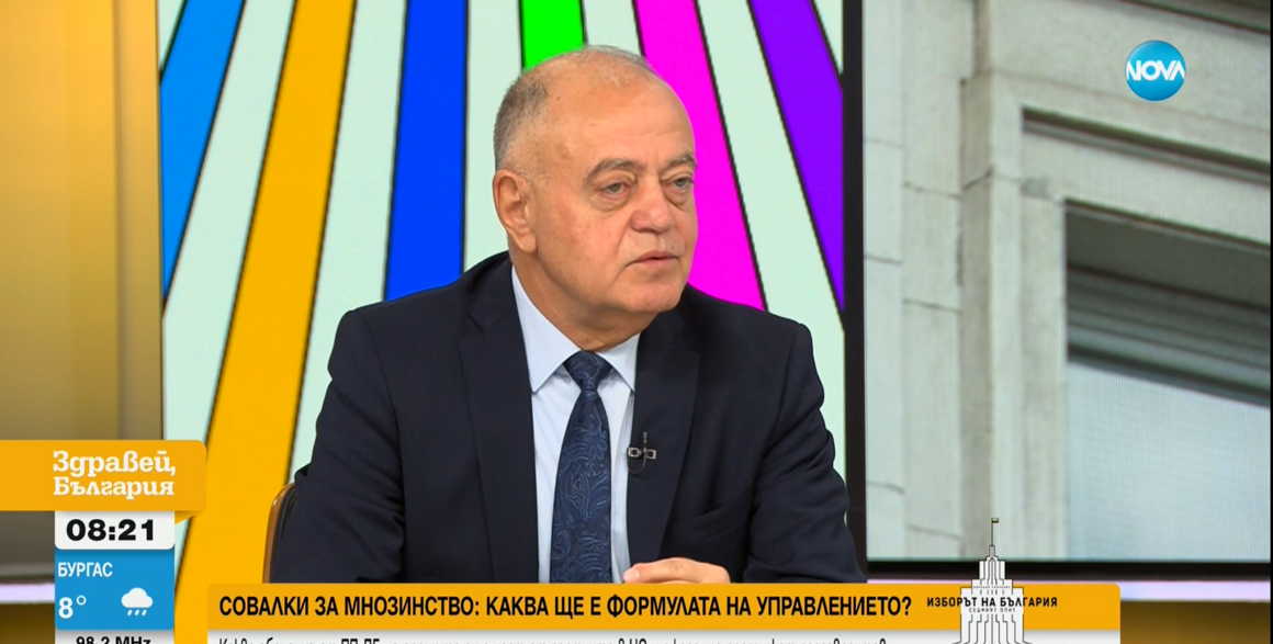 Атанас Атанасов: В политиката подкрепа се търси. ГЕРБ прави обратното