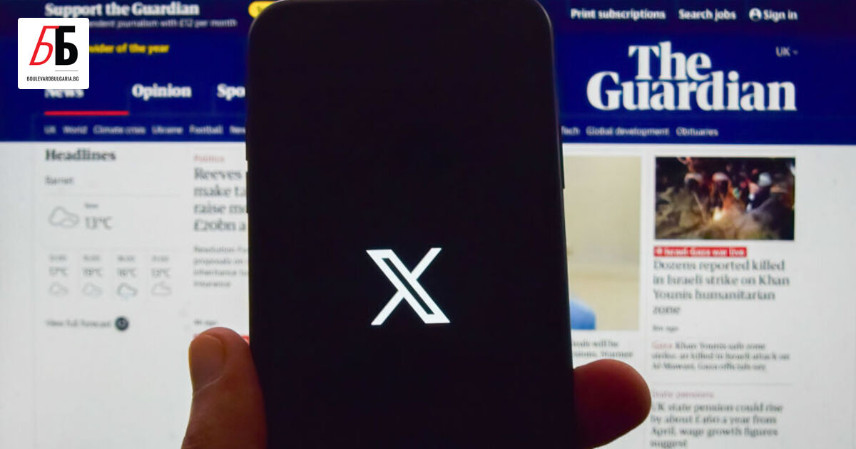 Британската либерална медия The Guardian обяви, че ще спре да