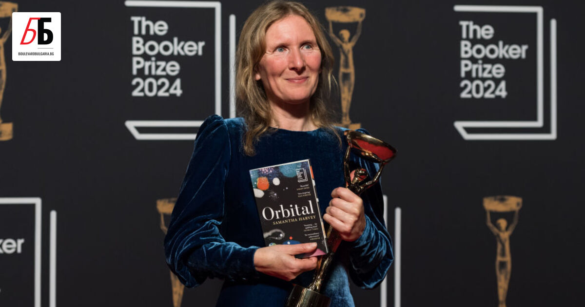 В орбита (Orbital) на Саманта Харви, който току-що спечели наградата