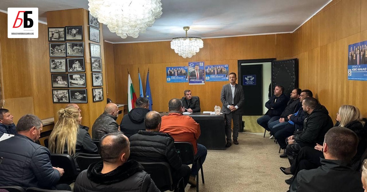 Крилото на Делян Пеевски в ДПС упорито продължава да разчиства