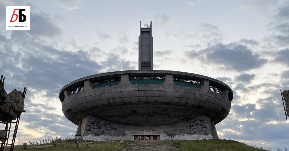 Референдумът, който трябваше да определи дали община Казанлък да се