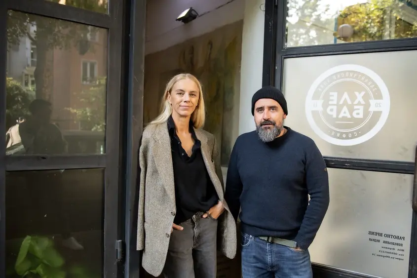 Emi i Alex Hlebar