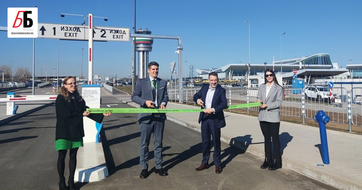 Летище София въведе в експлоатация нов открит паркинг, разположен на