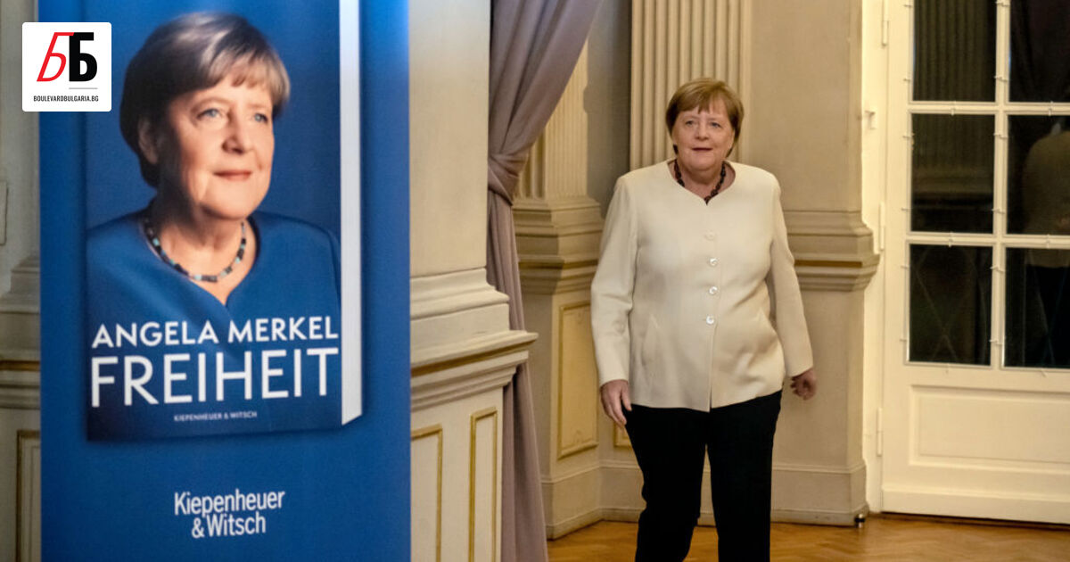 Когато през 2017 г. Ангела Меркел се среща с Доналд