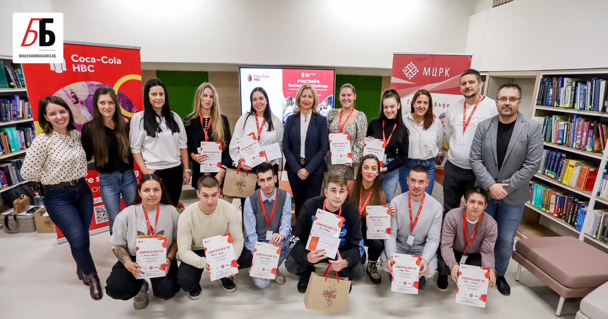 Седем отбора със студенти от УНСС и НБУ участваха в