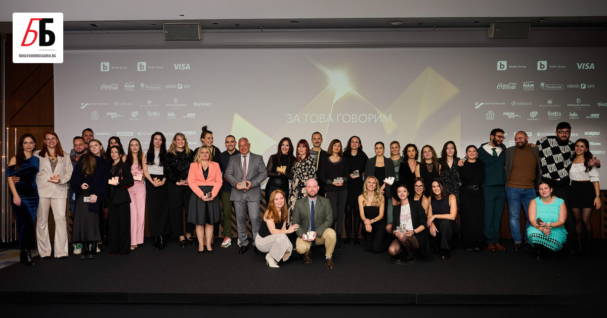 Effie® България обяви победителите в своето 17-то издание. Наградите Effie