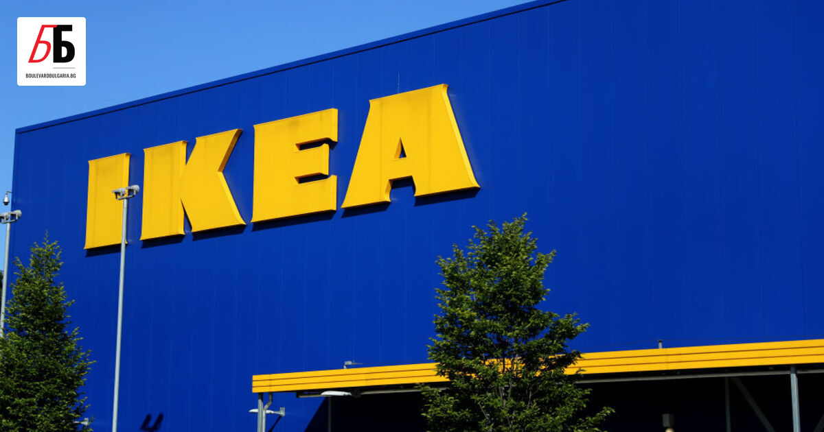 Системите на магазини ИКЕА в България и други части от