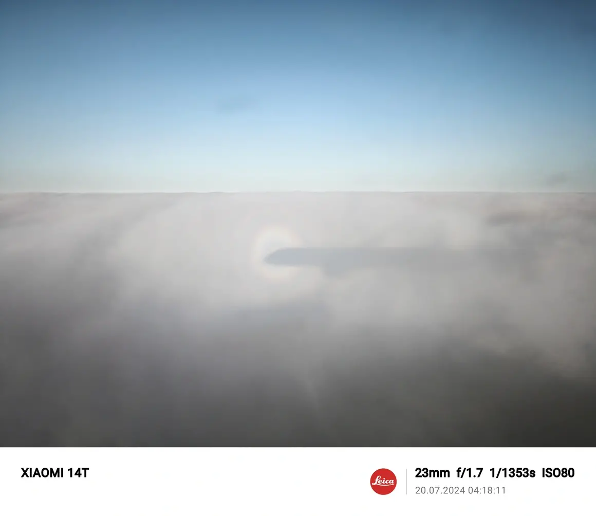 Сянката на самолета