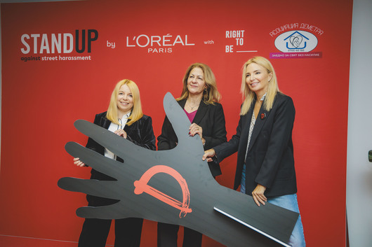 L’Oréal Paris стартира световно признатата програма Stand Up срещу уличния