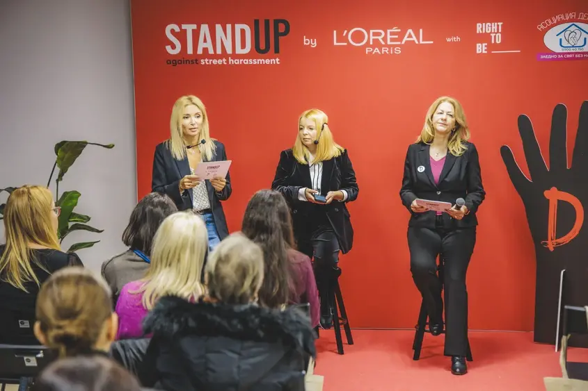 Водещи събитие L'oreal Paris