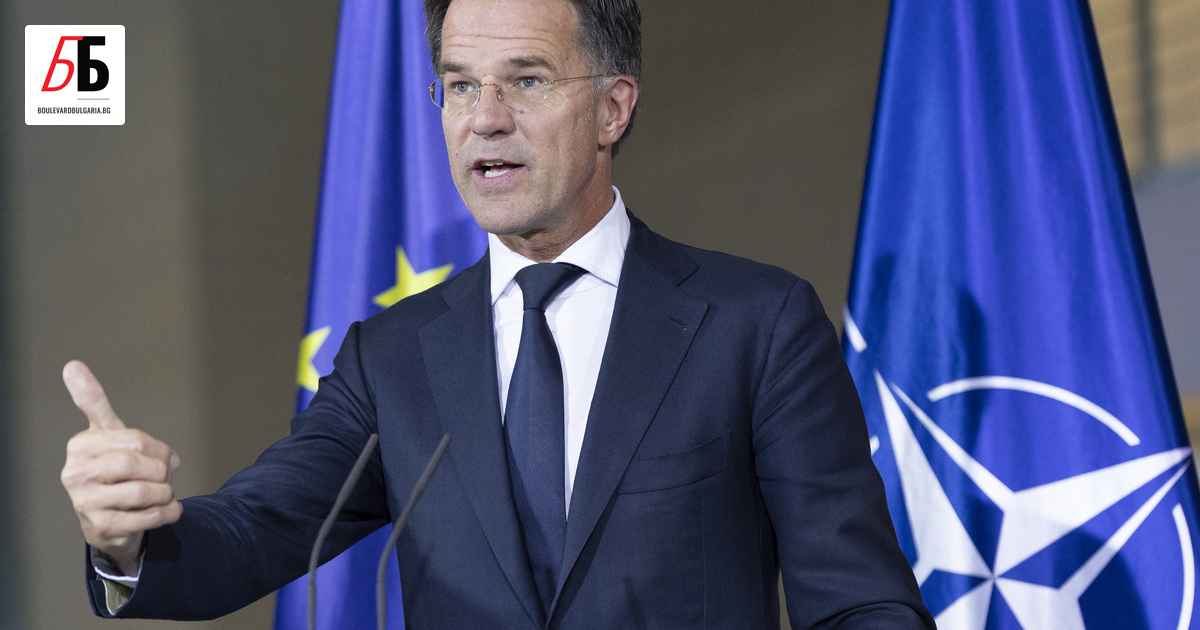 Генералният секретар на НАТО Марк Рюте ще посети България на