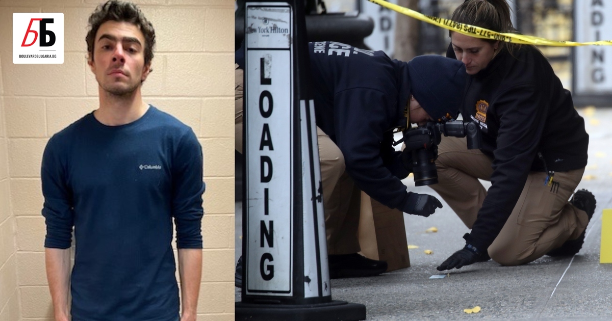 Америка се раздели между реакции на шок и злорадство след