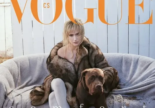 За първи път Мария Бакалова е на корицата на Vogue в Чехия & Словакия