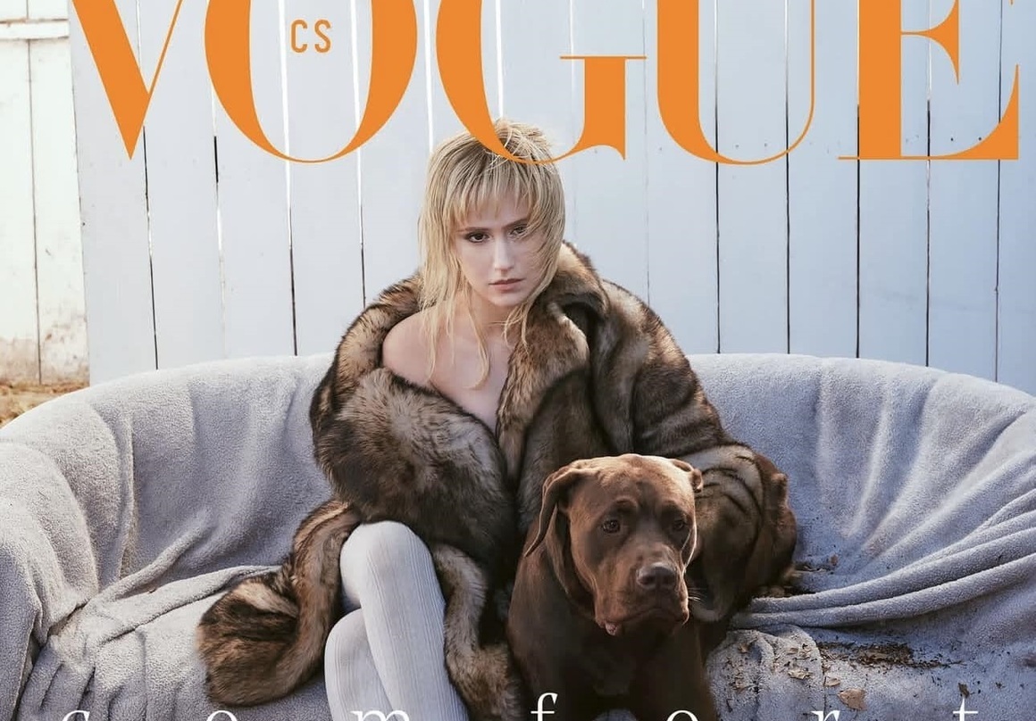 За първи път Мария Бакалова е на корицата на Vogue в Чехия & Словакия