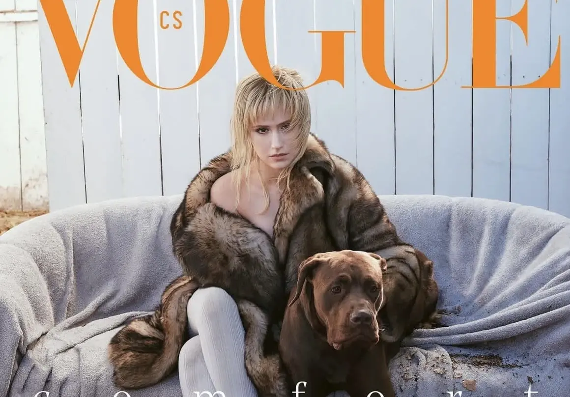 За първи път Мария Бакалова е на корицата на Vogue в Чехия & Словакия