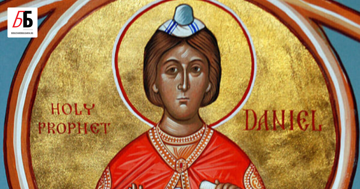 Името Данаил идва от иврит и в превод означава Бог