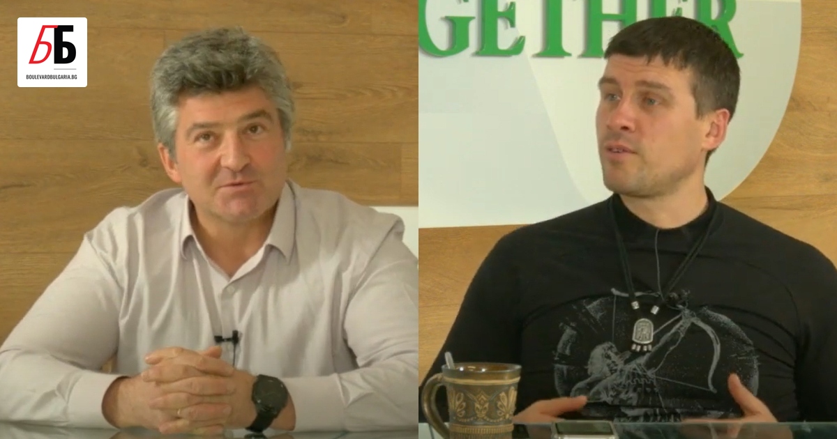 Боян Петков - басист на група Остава - се оказа