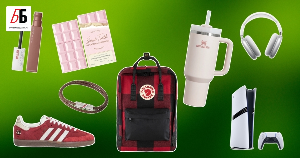 Избирането на коледен подарък за тийнейджър може да бъде истинско