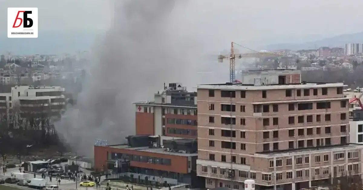 Пожар в една от сградите на частната болница Вита в