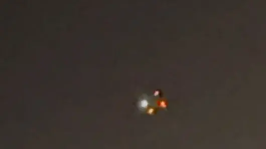 Мистериозни дронове в небето повдигат въпроси за сигурността в САЩ