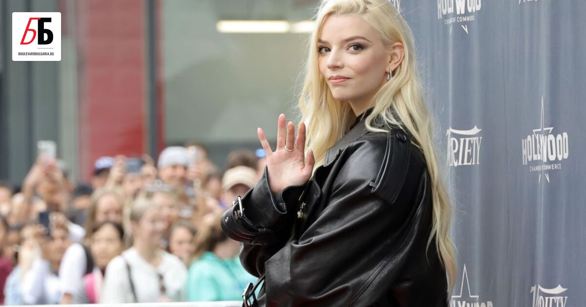 Холивудската звезда Аня Тейлър Джой сподели в профила си в