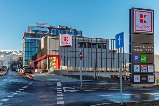 Веригата за хранителни стоки Kaufland обяви празничното работно време на