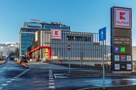 Kaufland България дарява 20 000 лева на  БЧК за пострадалите от пожарите