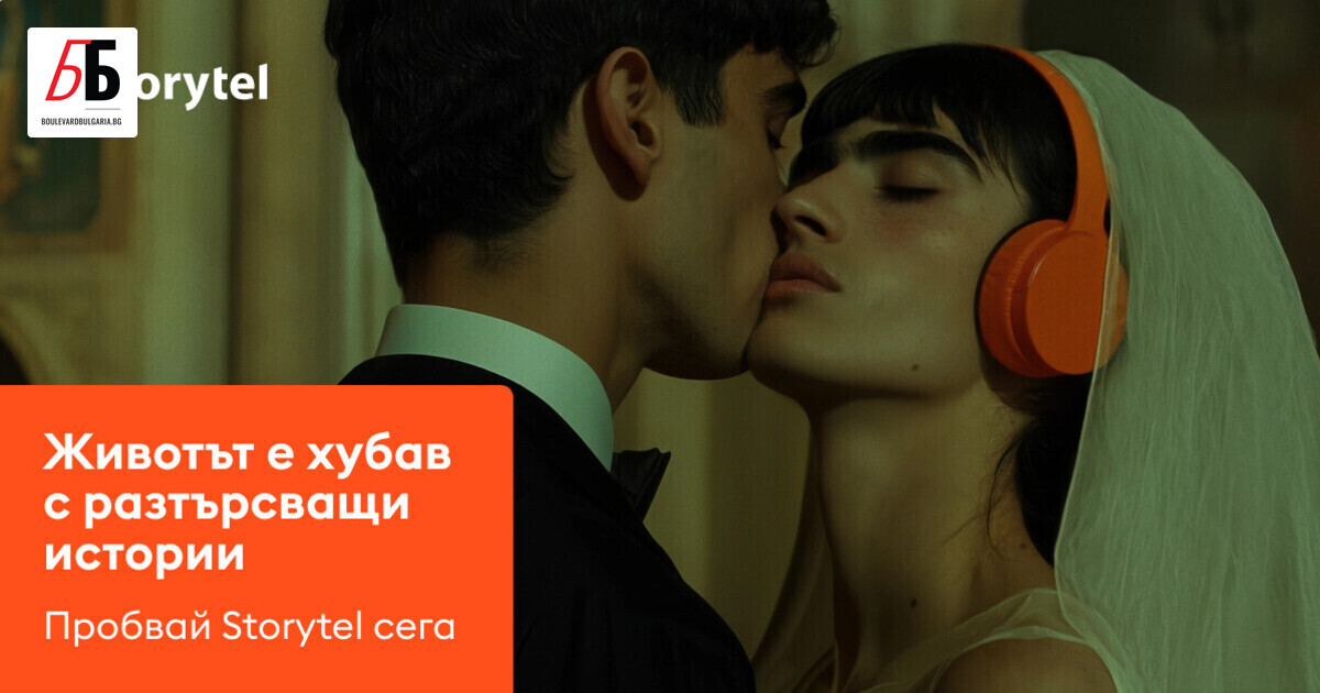 Напоследък по-рядко мечтаем да открием под елхата традиционен подарък, опакован