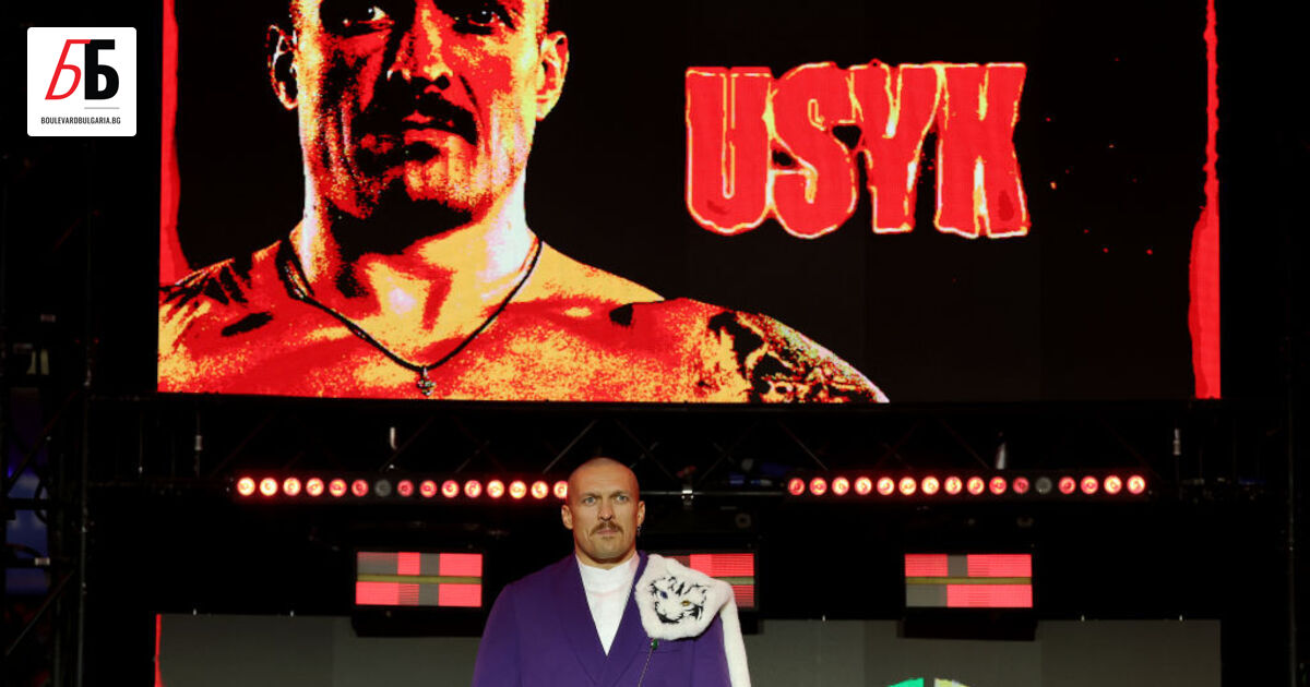 За първи път в историята на бокса изкуствен интелект ще