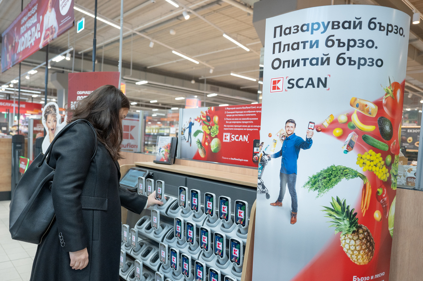 Kaufland K-scan