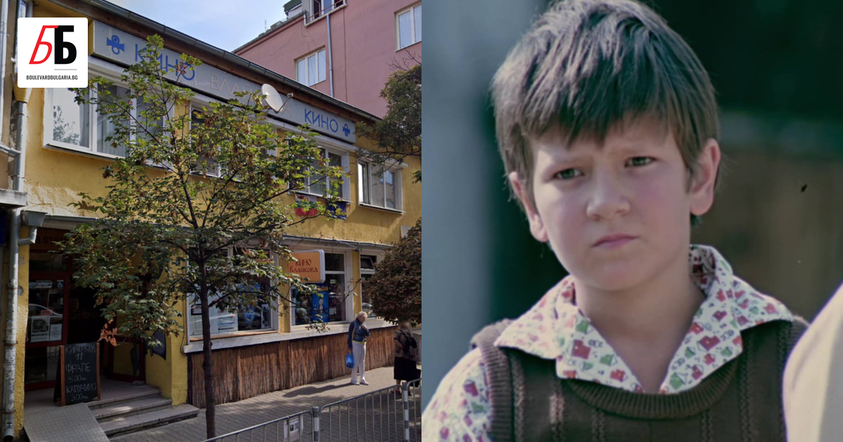 Димитър Ганев, известен с ролите си в детския сериен филм