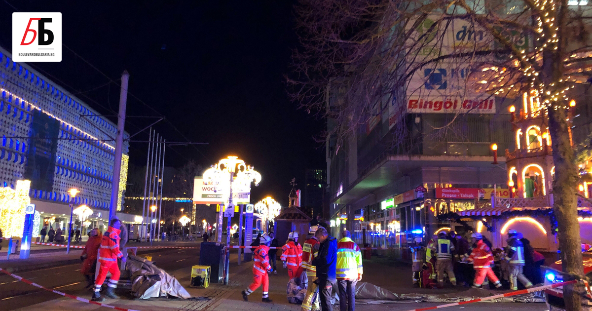 Един човек е загинал, а най-малко 60 души са пострадали