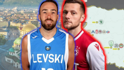 Провинция vs столица: София изостава в трите най-популярни спорта в България