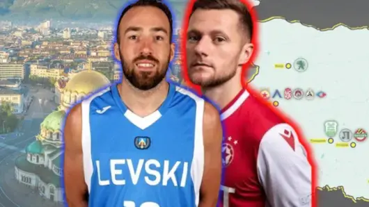 Провинция vs столица: София изостава в трите най-популярни спорта в България
