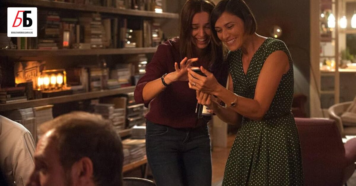 Представете си, че сте на вечеря в уютния дом на