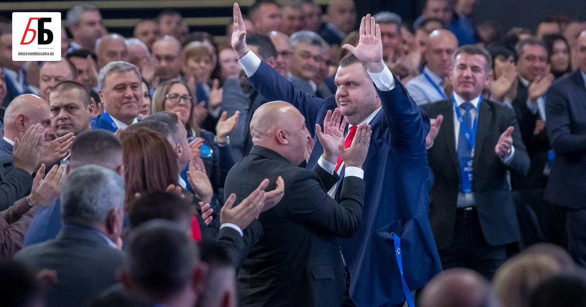 Депутати от ДПС - Доган са се обърнали към Службата