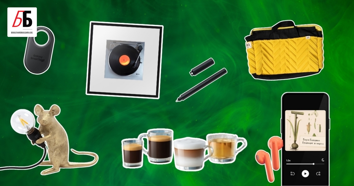 Има хора, които преминават през живота със слонско спокойствие, а