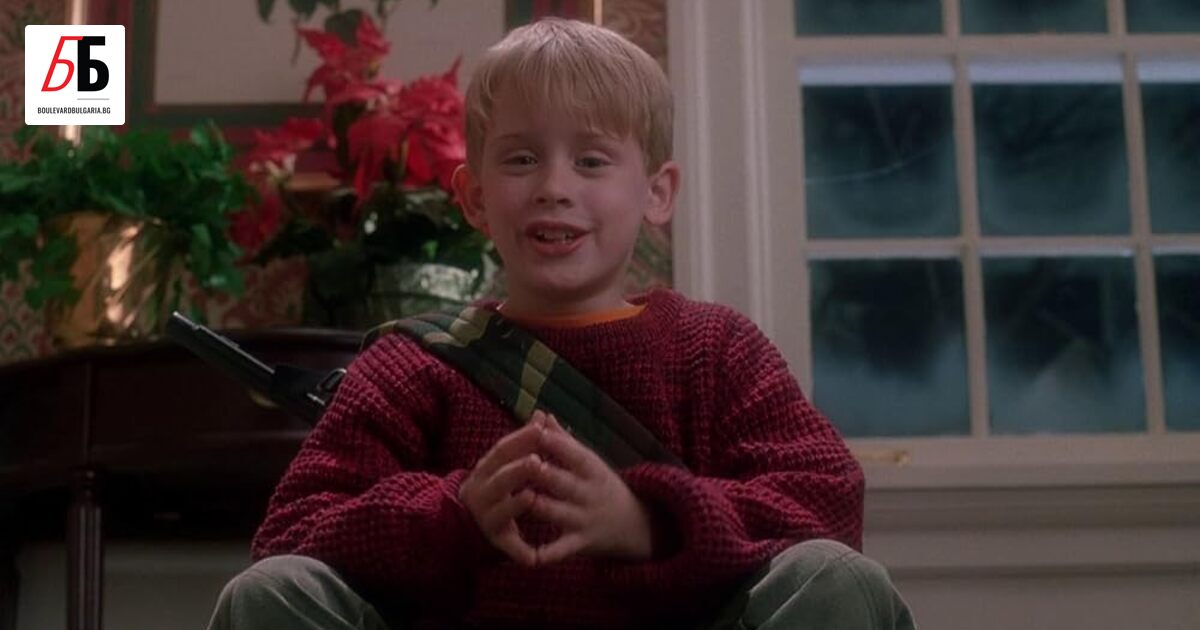 За феновете на Сам вкъщиКоледа ли е изобщо, ако не