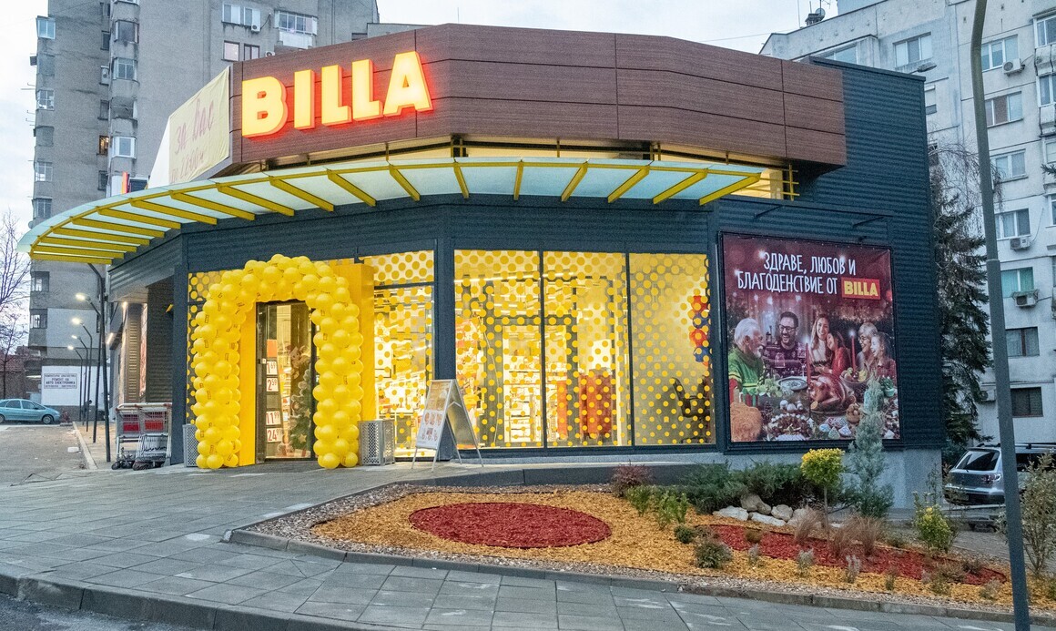 Празнично работно време на Billa