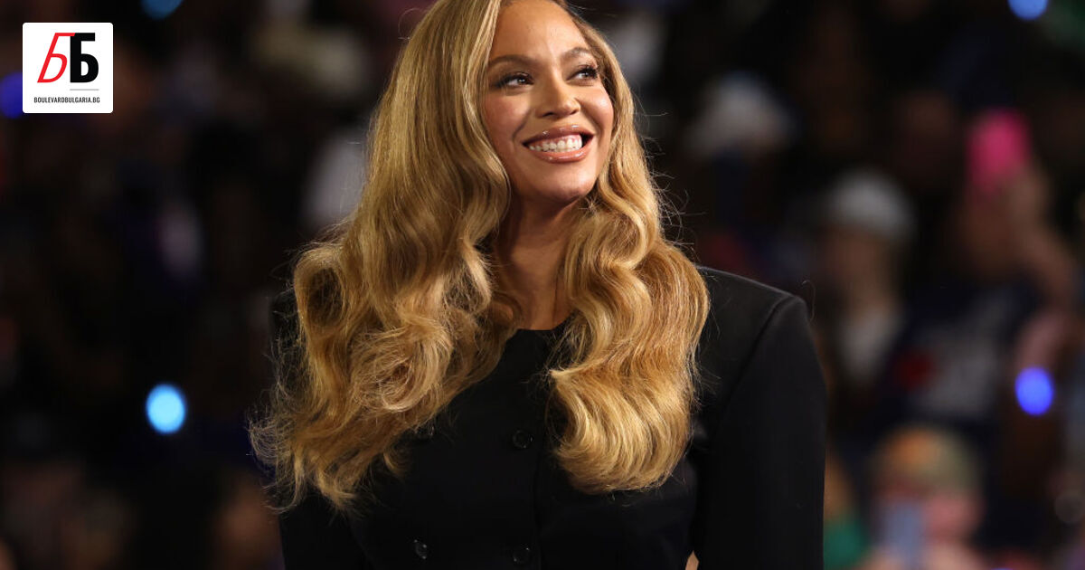 14 януари 2025 г. Запазете тази дата в календара си.