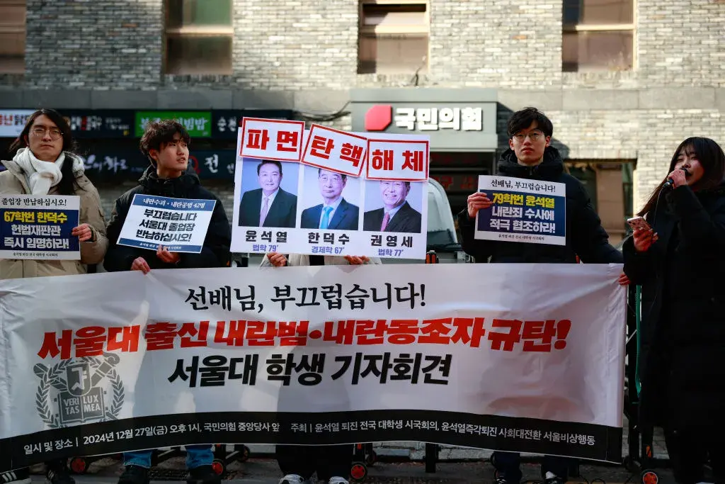 Политическата криза в Южна Корея се задълбочава