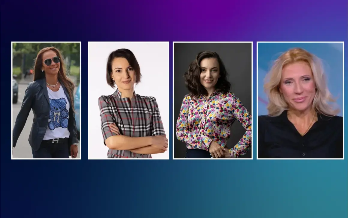 Женска сила 