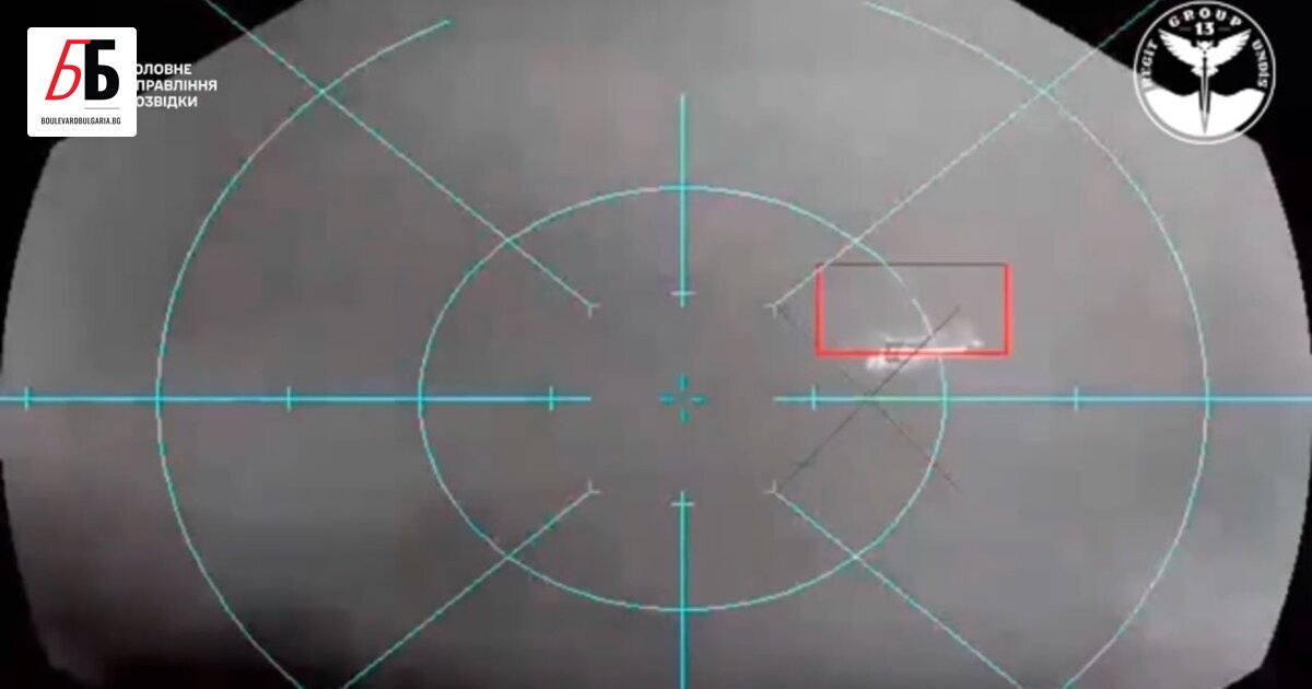 За първи път в историята на военните действия морски дрон