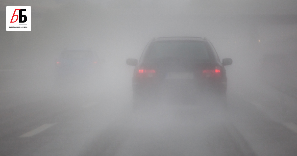 Умерено хладно и мъгливо ще е времето през уикенда. В
