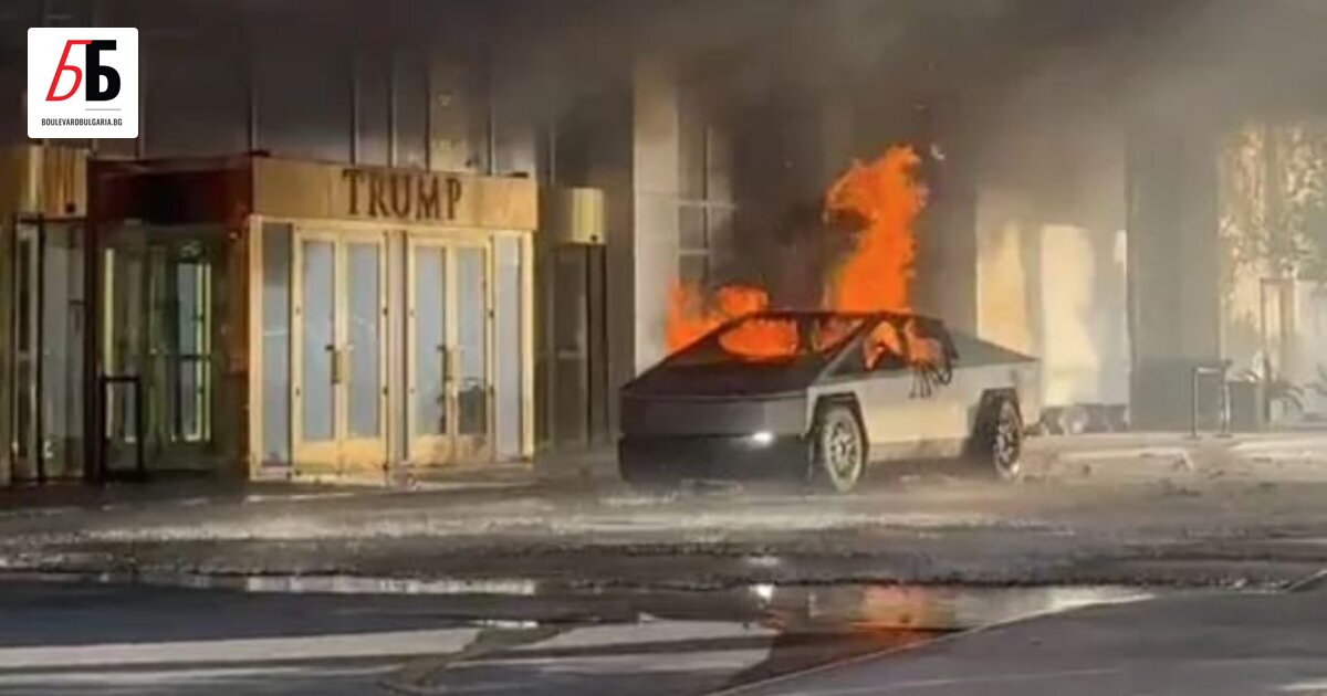 Един човек загина, а седем души бяха ранени при експлозия