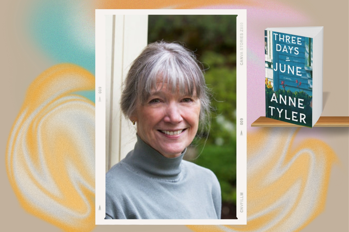 Ан Тайлър - "Three Days in June"