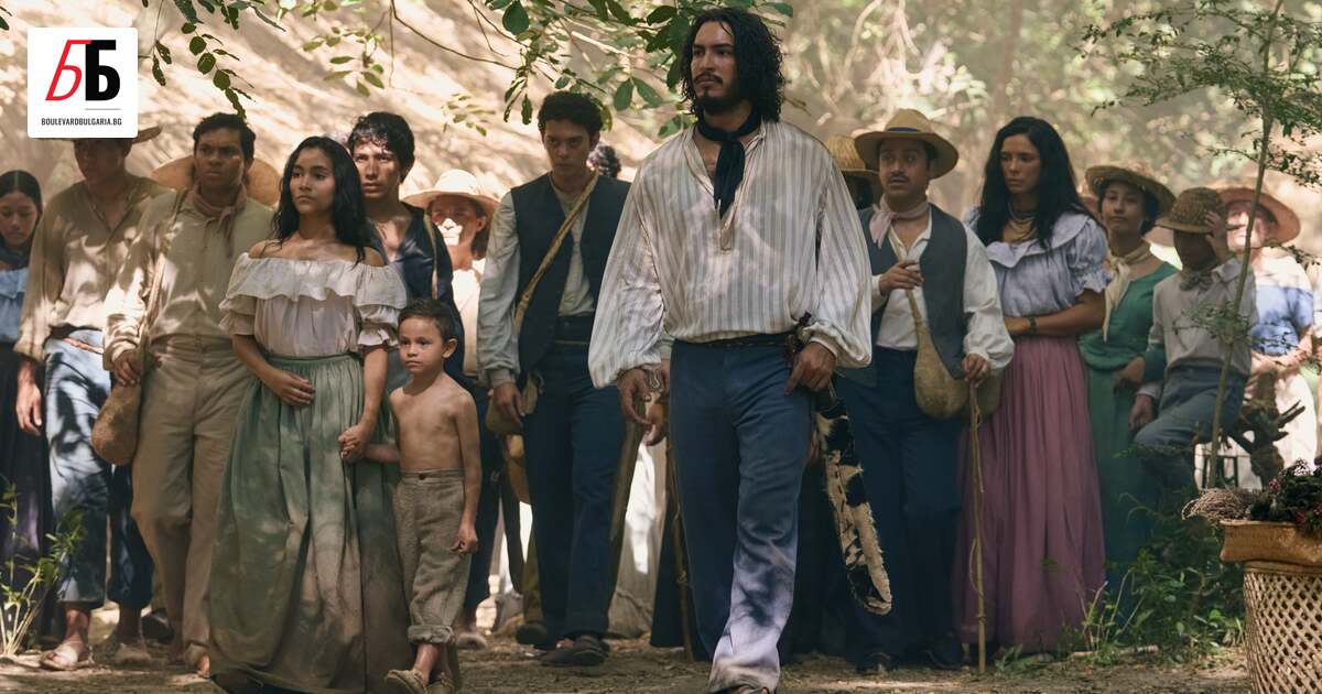 Дълги години се смяташе, че романът Сто години самота е