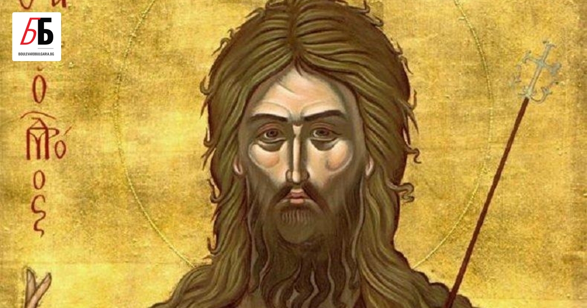 На 7 януари православната църква почита Св. Йоан Кръстител -