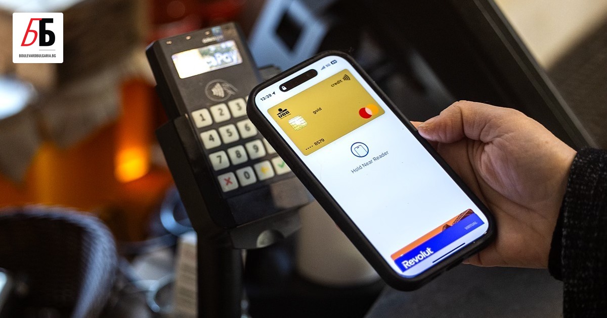 От началото на 2025 г. програмата Mastercard Ден ще се